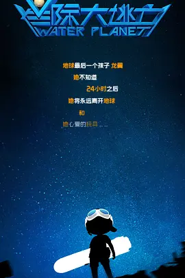 妈妈朋友2